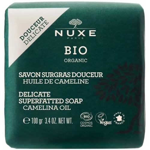 Nuxe kit rutina super serum: ss 50 ml + ss ojos 15 ml